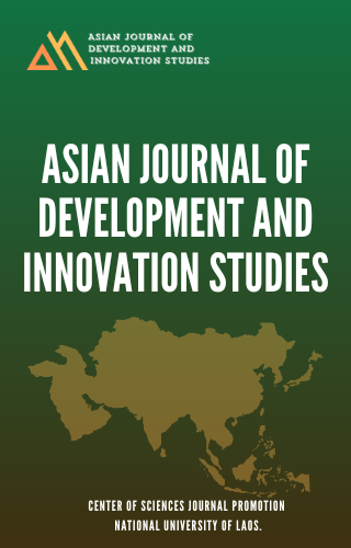 ASEAN Journal (English) Cover